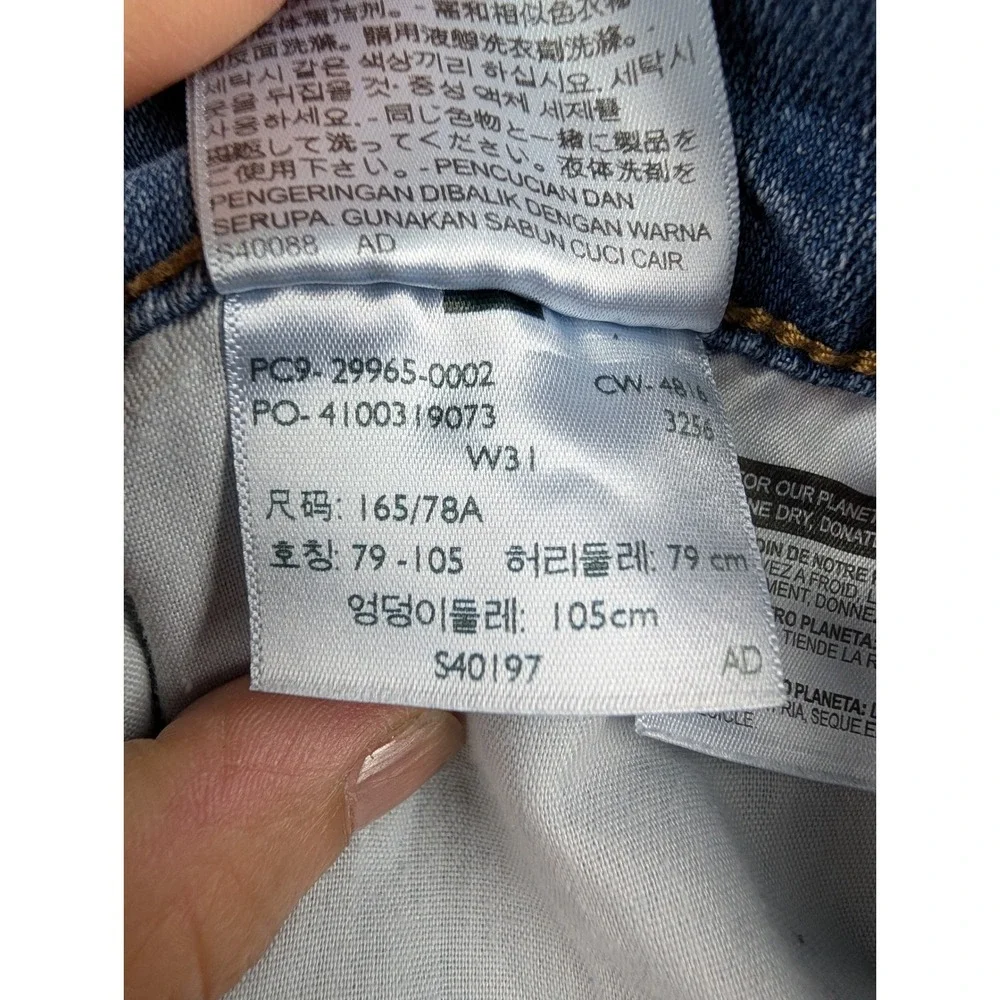 Levi's 501 Original Denim Shorts Light Wash Blue Size 31